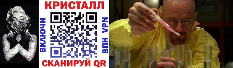 АМФ 97%  Волхов 