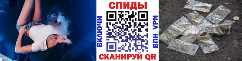 БУТИРАТ вода  Волхов 