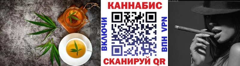 Canna-Cookies марихуана  дарнет шоп  Волхов 