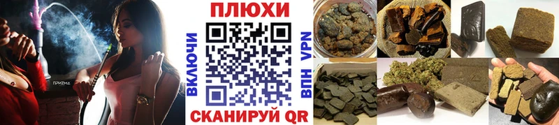 omg ССЫЛКА Волхов Гашиш AMNESIA HAZE хочу