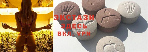 mix Баксан