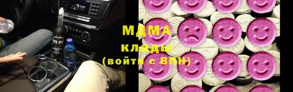 соль ск Балабаново