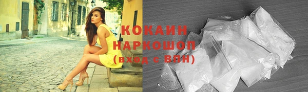 mix Баксан