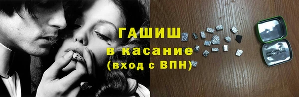 меф Балахна