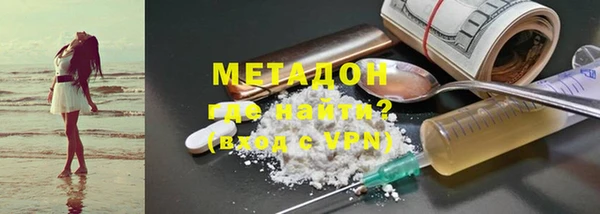 меф Балахна