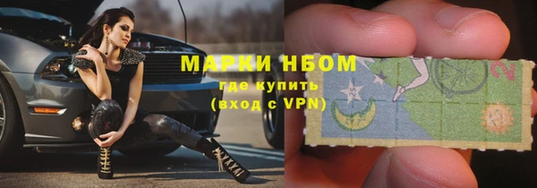 mix Баксан