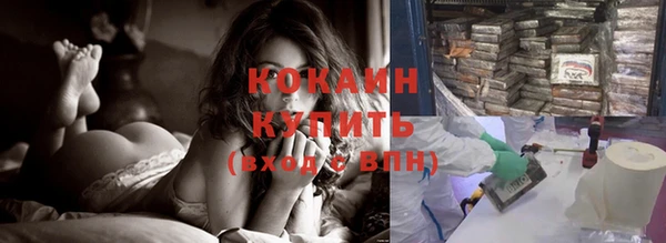 mix Баксан