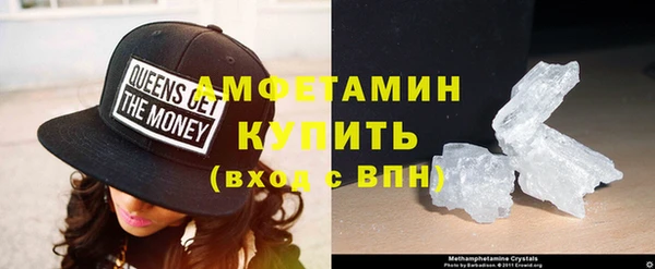 mix Баксан