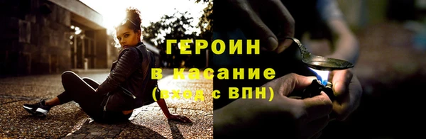 mix Баксан