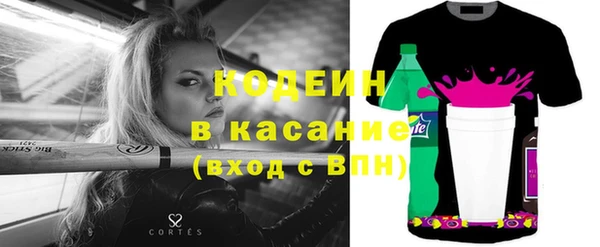mix Баксан