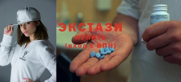 меф Балахна