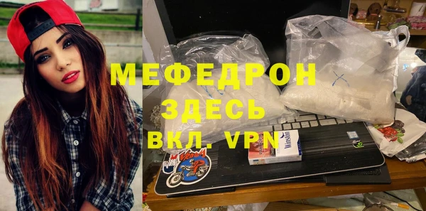 mix Баксан