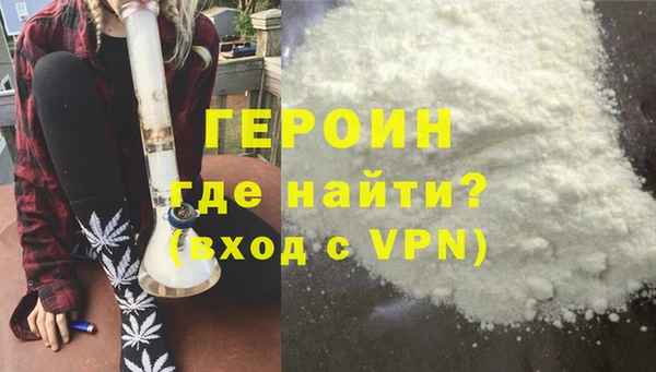 соль ск Балабаново