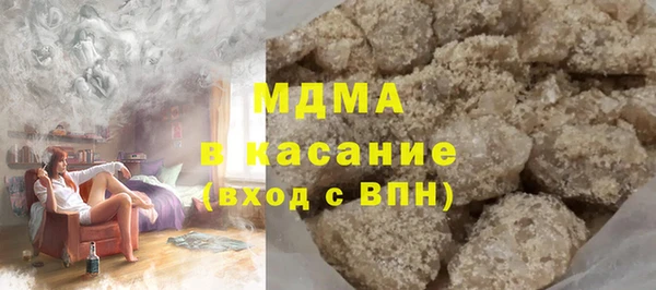 mix Баксан