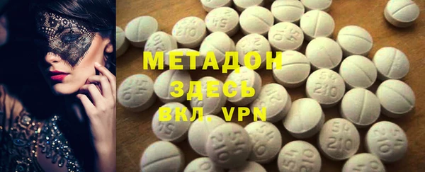 mix Баксан