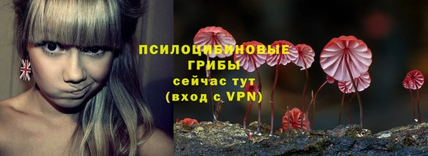 mix Баксан