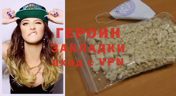 mix Баксан