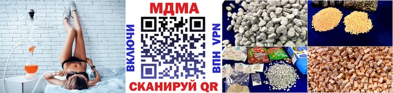 MDMA VHQ Волхов